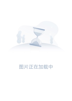 恭喜八婆国语